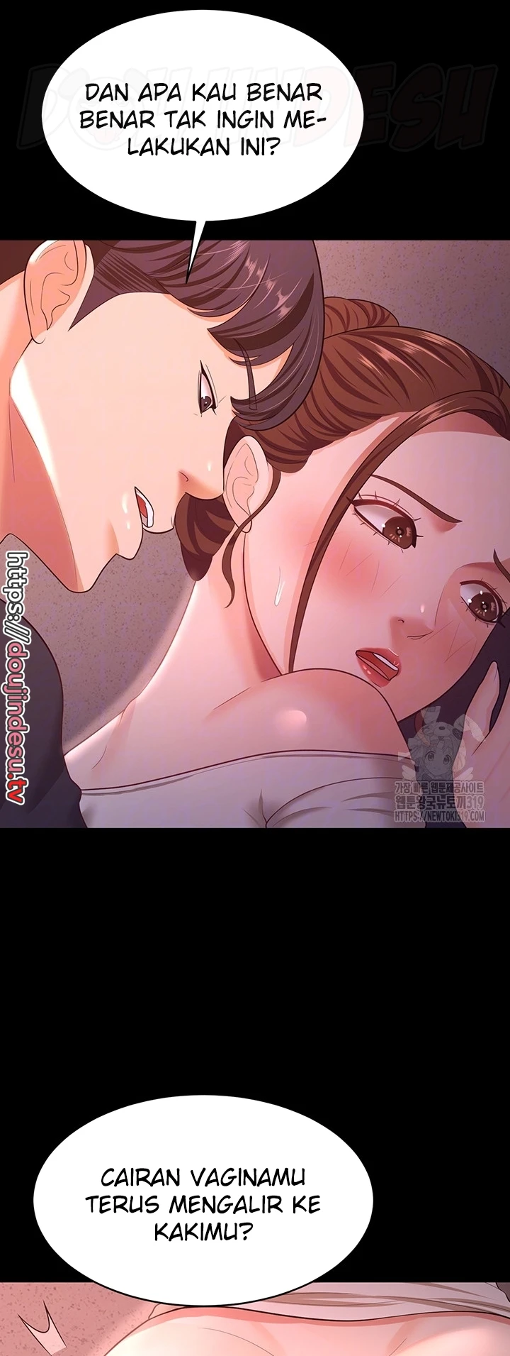 Your Wife Was Amazing Chapter 12 - Page 12